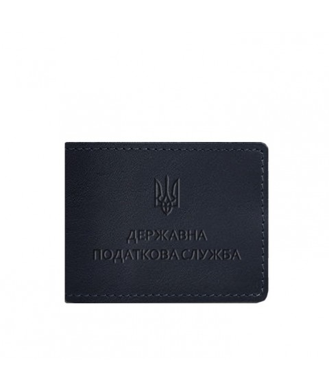 Leather cover for the ID of the State Tax Service, dark blue