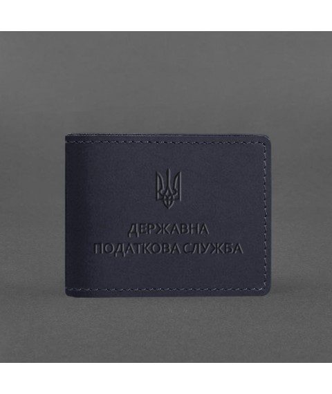 Кожаная обложка на удостоверение Государственной налоговой службы темно-синяя Crazy Horse
