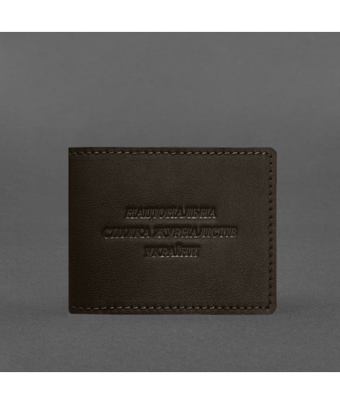 Leather cover for journalist's ID, dark brown