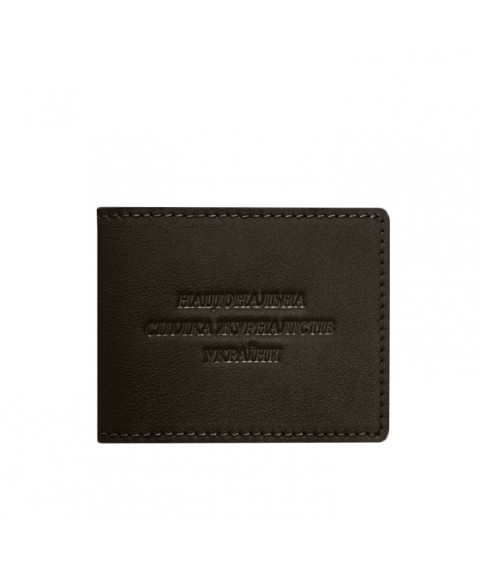 Leather cover for journalist's ID, dark brown