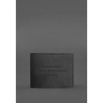 Leather cover for journalist ID Black
