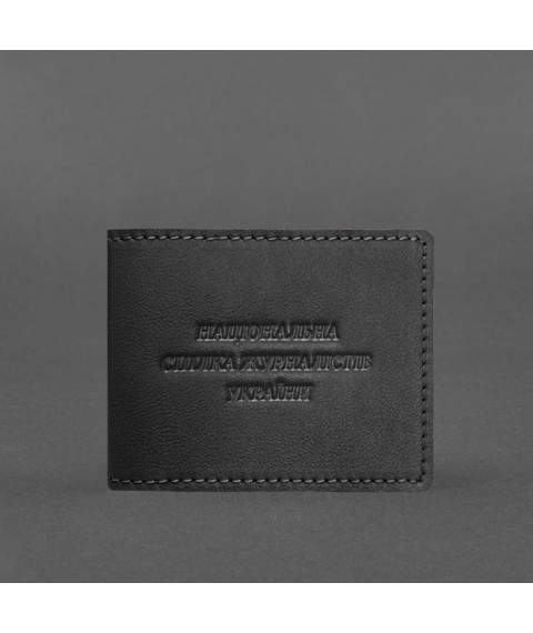 Leather cover for journalist ID Black