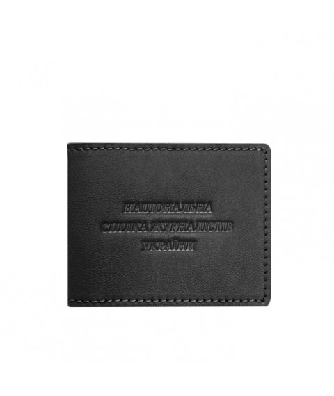 Leather cover for journalist ID Black