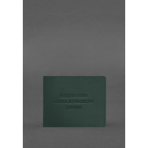 Leather cover for journalist's ID green Crazy Horse