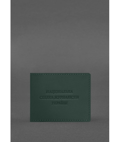 Leather cover for journalist's ID green Crazy Horse