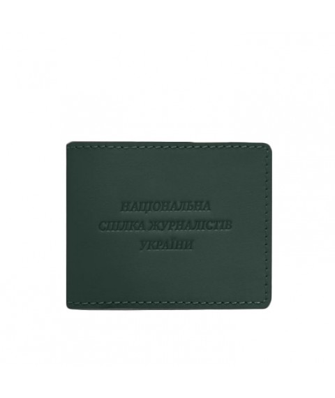 Leather cover for journalist's ID green Crazy Horse