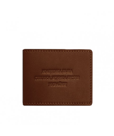 Leather cover for journalist's ID, light brown