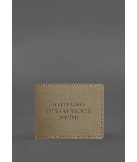 Leather cover for journalist's ID, light beige