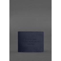 Leather cover for journalist's ID, dark blue