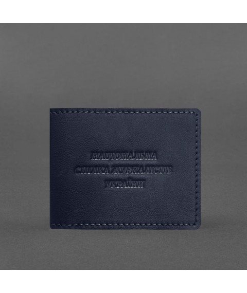 Leather cover for journalist's ID, dark blue