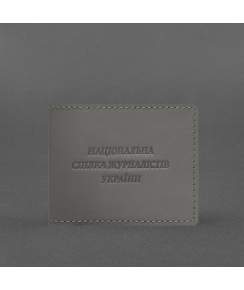 Шкіряна обкладинка для посвідчення журналіста Сіра
