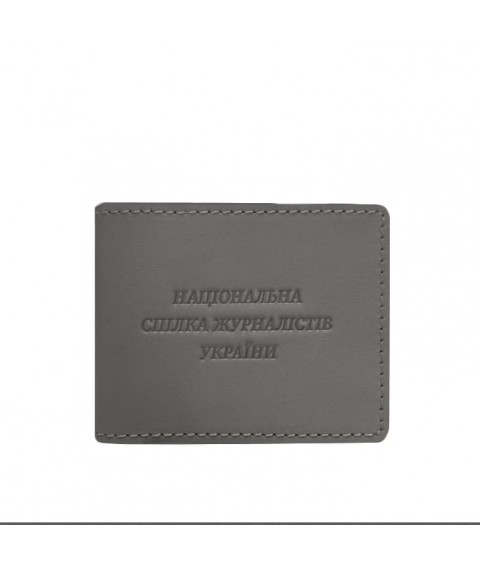Шкіряна обкладинка для посвідчення журналіста Сіра