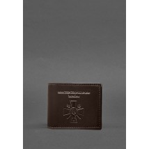 Leather cover for Ministry of Defense ID card, dark brown