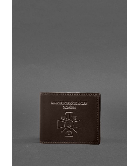 Leather cover for Ministry of Defense ID card, dark brown