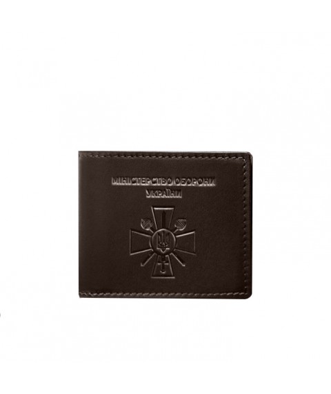 Leather cover for Ministry of Defense ID card, dark brown