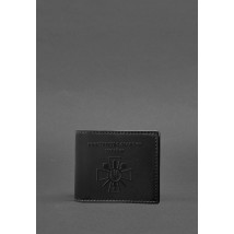 Leather cover for ID card of the Ministry of Defense Black