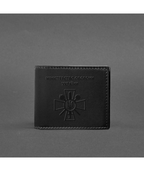 Leather cover for ID card of the Ministry of Defense Black