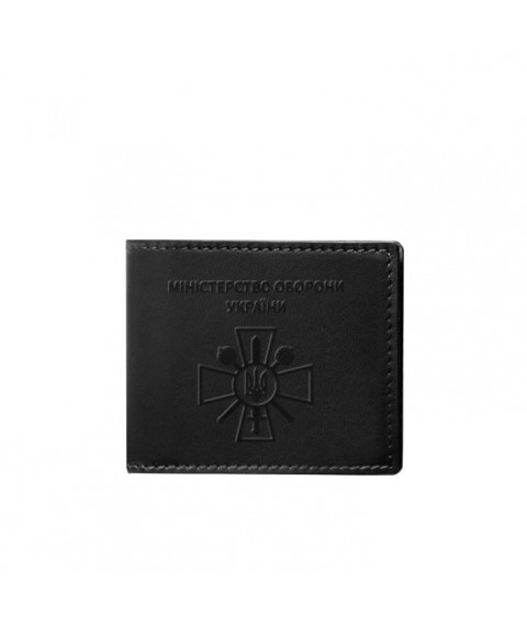 Leather cover for ID card of the Ministry of Defense Black