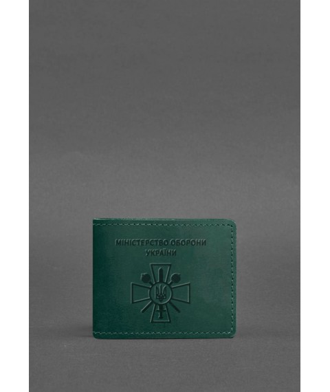 Leather cover for ID card of the Ministry of Defense green Crazy Horse