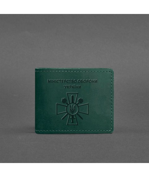 Leather cover for ID card of the Ministry of Defense green Crazy Horse