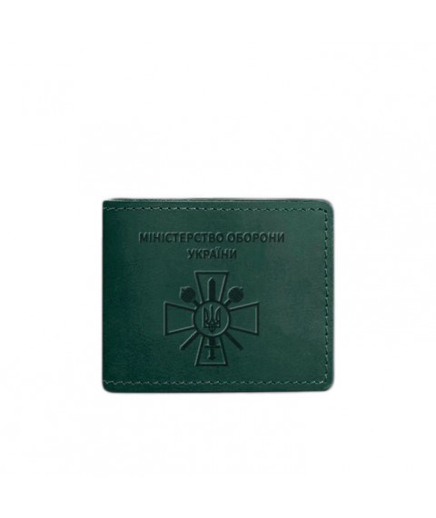 Leather cover for ID card of the Ministry of Defense green Crazy Horse