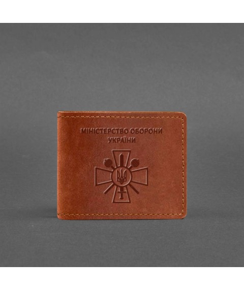 Leather cover for Ministry of Defense ID card light brown Crazy Horse