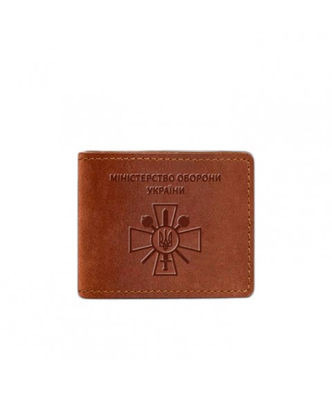 Leather cover for Ministry of Defense ID card light brown Crazy Horse