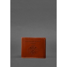 Leather cover for Ministry of Defense ID card, light brown