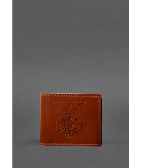 Leather cover for Ministry of Defense ID card, light brown