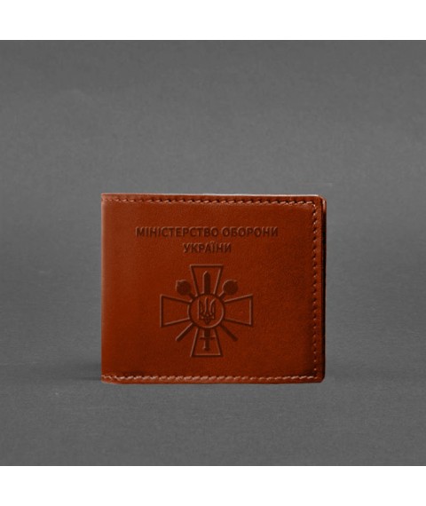 Leather cover for Ministry of Defense ID card, light brown