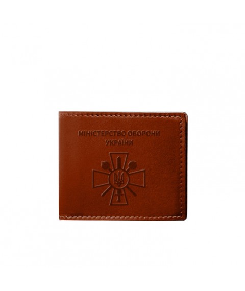 Leather cover for Ministry of Defense ID card, light brown