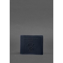 Leather cover for ID card of the Ministry of Defense, dark blue