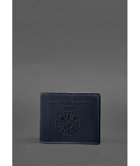 Leather cover for ID card of the Ministry of Defense, dark blue