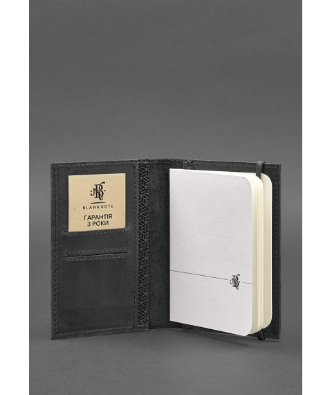 Leather passport cover 2.0 Carbon black