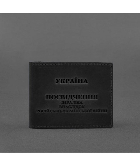 Шкіряна обкладинка для посвідчення інваліда через російсько-українську війну чорний Crazy Horse