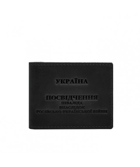 Шкіряна обкладинка для посвідчення інваліда через російсько-українську війну чорний Crazy Horse
