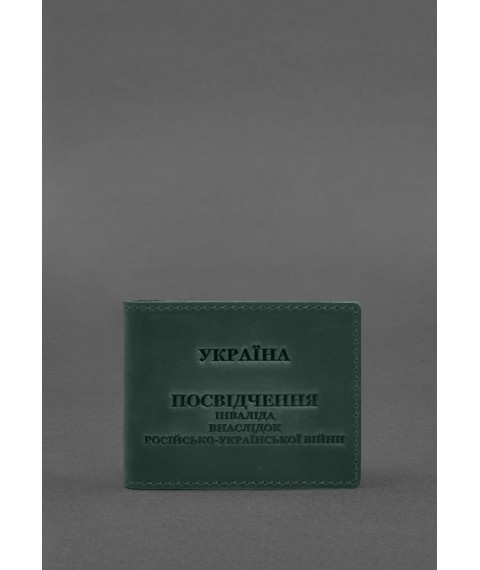 Leather cover for ID card of a disabled person as a result of the Russian-Ukrainian war green Crazy Horse