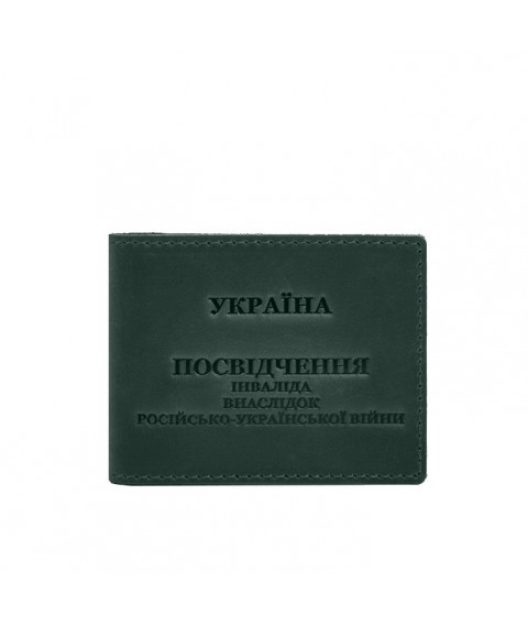 Leather cover for ID card of a disabled person as a result of the Russian-Ukrainian war green Crazy Horse