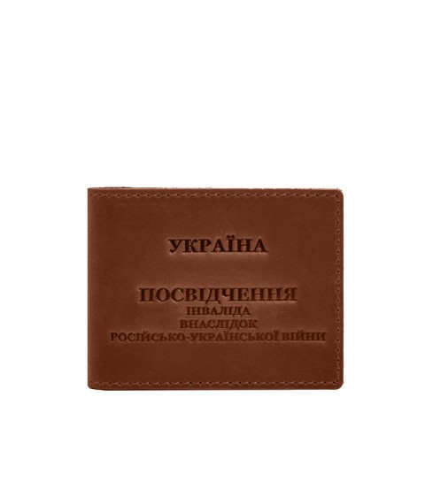 Шкіряна обкладинка для посвідчення інваліда внаслідок російсько-української війни світло-коричневий Crazy Horse