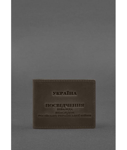 Шкіряна обкладинка для посвідчення інваліда внаслідок російсько-української війни темно-коричневий Crazy Horse