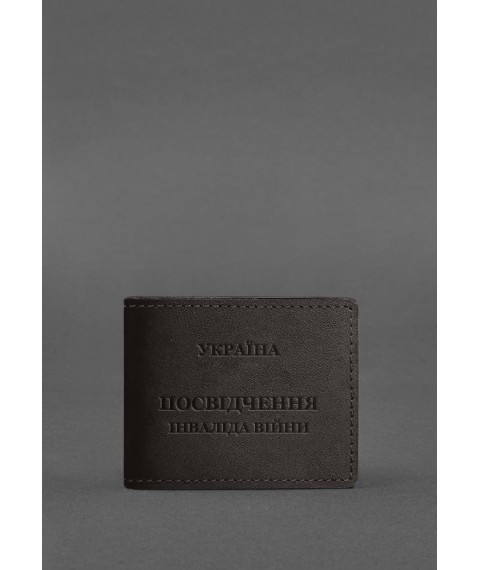 Leather cover for the ID card of a disabled person, dark brown