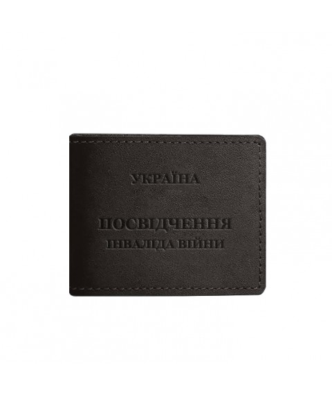 Leather cover for the ID card of a disabled person, dark brown