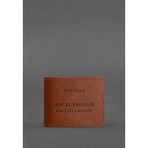 Leather cover for the ID card of a disabled person, light brown