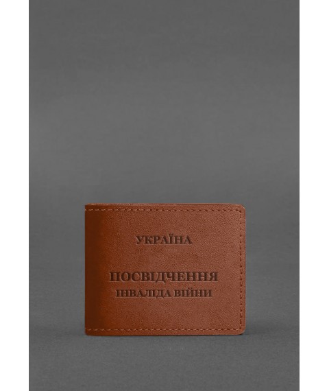 Leather cover for the ID card of a disabled person, light brown