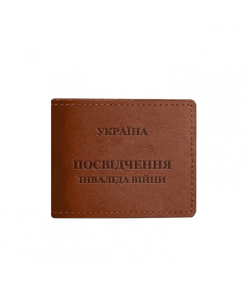 Leather cover for the ID card of a disabled person, light brown