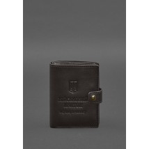 Шкіряна обкладинка-портмоне для військового квитка офіцера запасу (вузький документ) Темно-коричнева