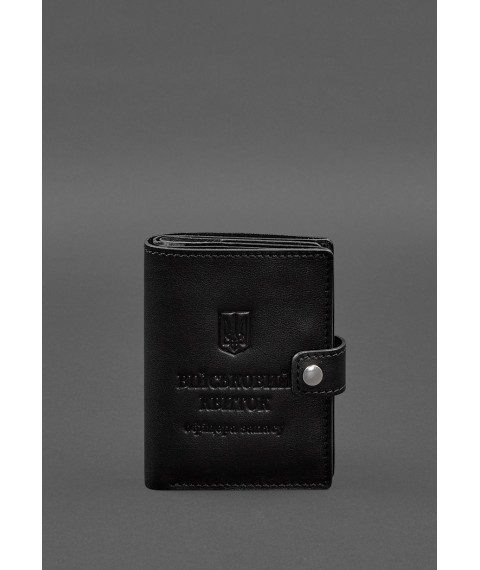 Leather wallet cover for a reserve officer's military ID (narrow document) Black