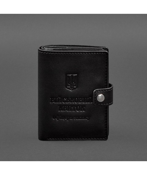 Leather wallet cover for a reserve officer's military ID (narrow document) Black