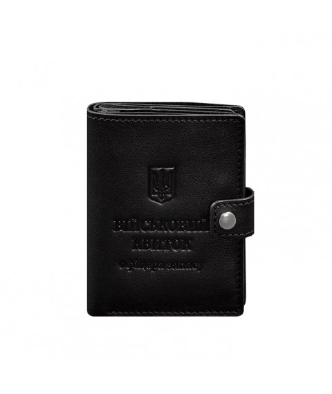 Leather wallet cover for a reserve officer's military ID (narrow document) Black