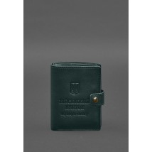 Leather wallet cover for a reserve officer's military ID (narrow document) Green